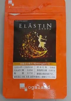 エラスチン 約１ヶ月分のサムネイル