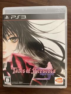 Tales of Berseria PS3 게임 디스크