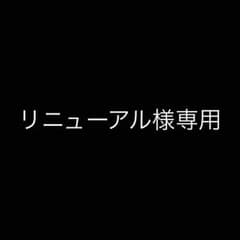 【 ONE PIECE フィギュア 】のサムネイル