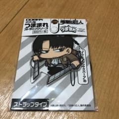 進撃の巨人　ストラップのサムネイル