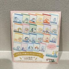 Ghibli 24 Films Notebook Collection