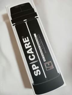 スピケア V3 プロテクションサンスクリーン 日焼け止め 正規品 ロット