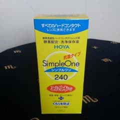 HOYA シンプルワン  240のサムネイル