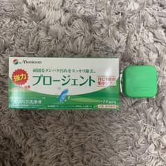 プロージェント　専用容器のサムネイル