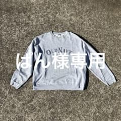 ぱん様専用 OLD NAVY 90's USA製 スウェットのサムネイル