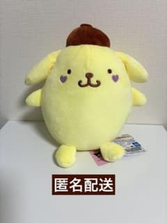 サンリオキャラクターズ　ハートほっぺちょいデカドール　ポムポムプリン ぬいぐるみ