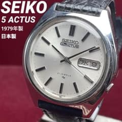 1979年製 SEIKO 5 ACTUS 自動巻 日本製 シルバー文字盤 1979年製 SEIKO 5 ACTUS 自動巻 日本製 シルバー文字盤 - メルカリ