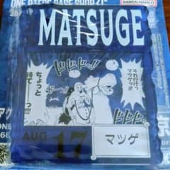 ONE PIECE BASE SHOP 복권 아크릴 블록 매력 마츠게