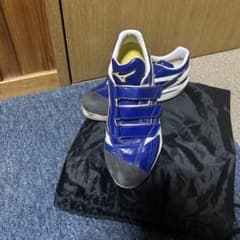Mizuno グローバルエリートスパイクシューズ 青 ベルクロ 収納袋付きのサムネイル