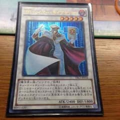 TGハイパーライブラリアンのサムネイル