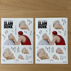 スラムダンク映画　特典シールのサムネイル