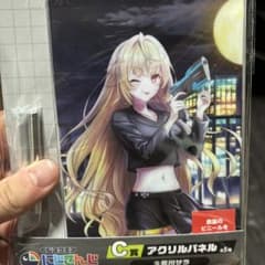 にじさんじ くじスクエア 星川サラアクリルパネルのサムネイル