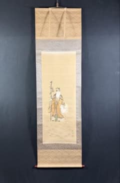 K71 春峰 「寿老人」 掛軸 日本画 絹本 共箱 - メルカリ