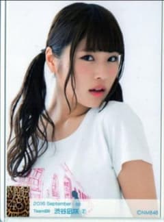 AKB NMB48 渋谷凪咲☆2016 September-sp 個別生写真 ② - メルカリ
