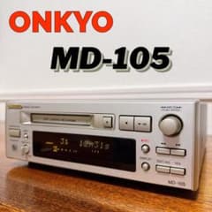 整備品】ONKYO MDデッキ MD-105 オンキヨー ヴィンテージ - メルカリ