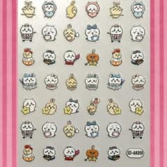 Nail stickers - Chiikawa Rabbit (with a split face design) [AK059]