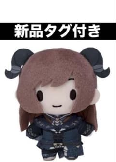 プロセカ ふわぷちマスコット ボクのあしあとキミのゆくさき 東雲絵名 新品タグ付
