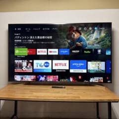 SONY 85インチ 4K 液晶テレビ BRAVIA KJ-85X8500F - メルカリ