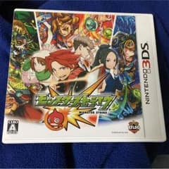 モンスターストライクのサムネイル