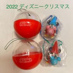 ディズニークリスマス　カプセルトイ　リルリンリンのサムネイル