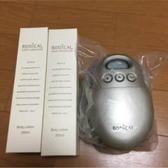 ボディカル 本体オイルセットのサムネイル