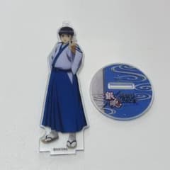 銀魂 志村新八 アクリルスタンド 銀魂後祭り2023のサムネイル
