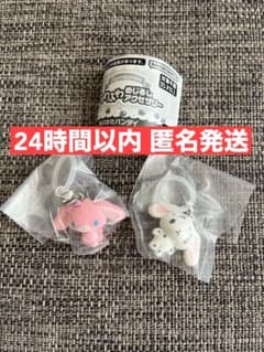 シュガーバニーズ ふわふわめじるしアクセサリーぶちうさ　ももうさ【新品未使用】のサムネイル