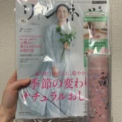 リンネ　ムーミンステンレスボトルのサムネイル