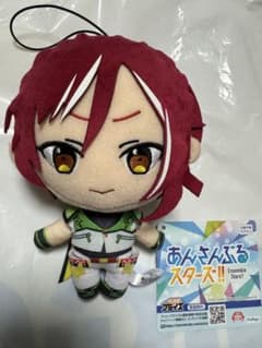 あんさんぶるスターズ！ 逆先夏目 あんスタ ぬいぐるみ 新衣装 - メルカリ