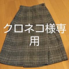 クロネコ様専用のサムネイル