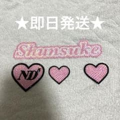 Same-day shipping fan decoration parts, pink, by Shunsuke