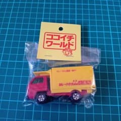 トミカ 日本製 CoCo壱番屋特注 カレーハウス いすゞ エルフ カレー配送車 新品未開封】CoCo壱番屋限定トミカ ココイチワールド いすゞエルフ