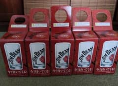 JIM BEAM ロゴ入りグラス 5個セットのサムネイル
