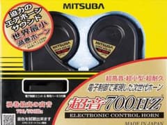 MITSUBA HOS-06 超音 新古品のサムネイル
