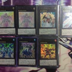 遊戯王 ランク5セット エクシーズセットのサムネイル