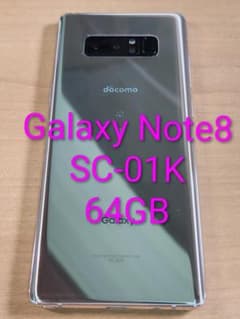 060500N Galaxy Note8 SC-01K 64GB - メルカリ