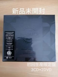 러브라이브! 선샤인 Aqours CLUB SET 2020 CD+DVD