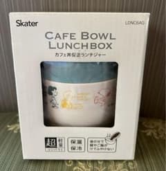 新品 SNOOPY スヌーピー カフェ丼保温ランチジャー | Mercari