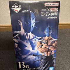 一番くじ キングダム バジオウ フィギュア B賞のサムネイル