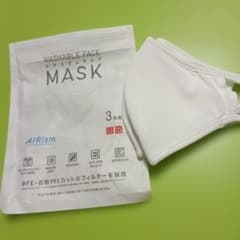 AIRism 洗えるマスク Mサイズ 2枚入り - メルカリ