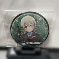 メダリスト 八木夕凪 缶バッジ 推しちゃれ 探偵と相棒のサムネイル