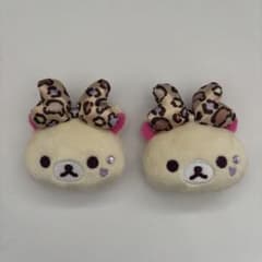 コリラックマ ぬいぐるみバッジコレクション ヒョウ柄 2個セット(バラ売り可)のサムネイル