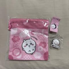 ちいかわ 巾着 寿司キーホルダー くら寿司 コラボのサムネイル