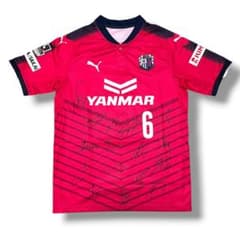 セレッソ大阪 ユニフォーム Mサイズ 2017年 山口蛍 ユニフォーム