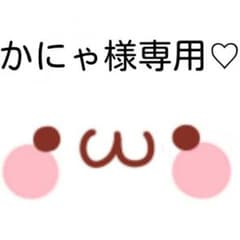 ☆大きいサイズ☆袖口レース付き バイカラー ジャケット☆のサムネイル