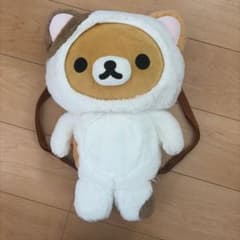 리락쿠마 배낭