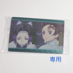 専用のサムネイル