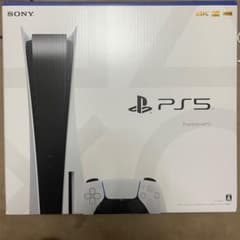 プレイステーション5のサムネイル