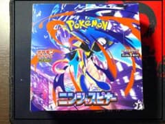 ポケモン ニンジャスピナー カードランダム 5枚入り 未開封・シュリンクなしのサムネイル