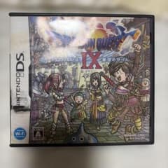 ドラゴンクエストIX 星空の守り人 ニンテンドーDSソフト - メルカリ